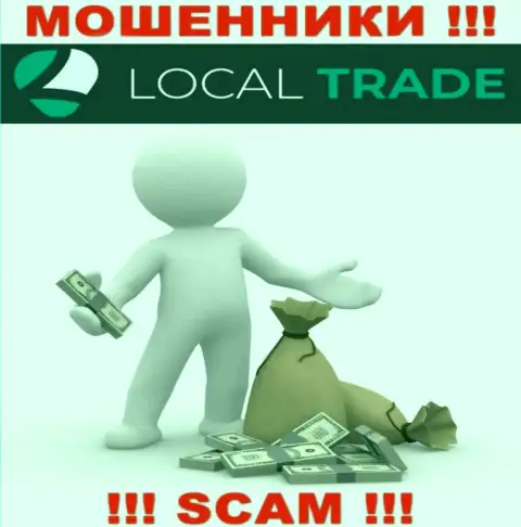 ОСТОРОЖНЕЕ !!! В компании LocalTrade Cc оставляют без денег клиентов, не соглашайтесь работать