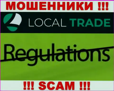 Мошенники LocalTrade оставляют без средств клиентов - компания не имеет регулятора