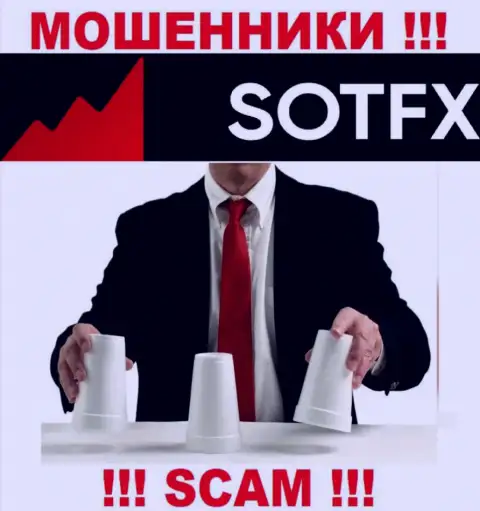 SotFX профессионально обманывают малоопытных игроков, требуя комиссию за возвращение финансовых средств