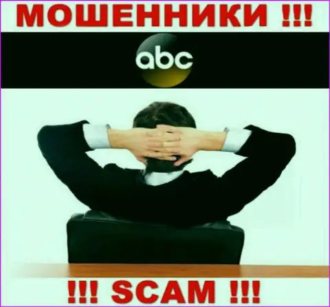 Ворюги ABCMarket не сообщают инфы о их руководителях, будьте очень осторожны !!!