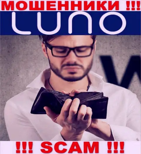 Боритесь за свои денежные вложения, не оставляйте их интернет мошенникам Luno Com, посоветуем как поступать
