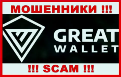 Great Wallet - это РАЗВОДИЛА !!! SCAM !