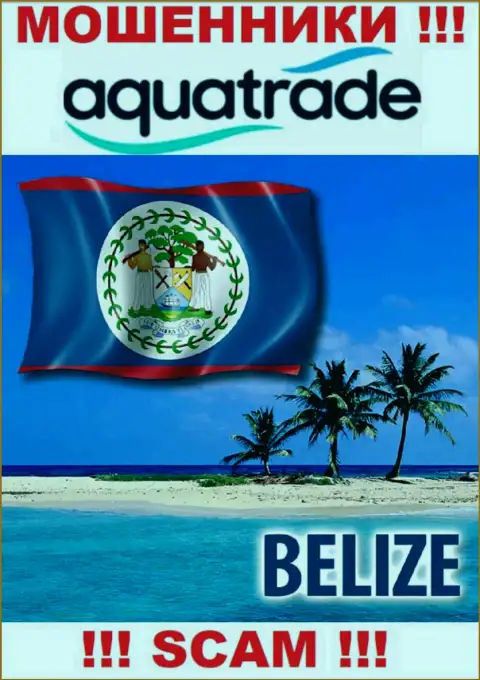 Юридическое место регистрации мошенников Аква Трейд - Belize