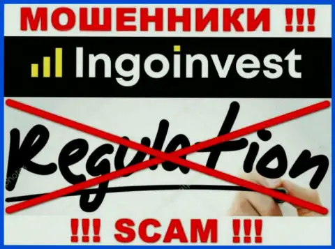 ДОВОЛЬНО ОПАСНО иметь дело с IngoInvest Сom, которые не имеют ни лицензии, ни регулятора