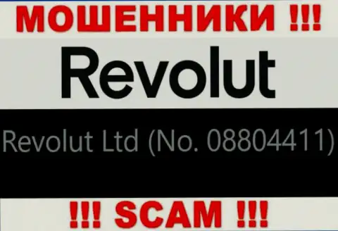 08804411 - это номер регистрации аферистов Revolut, которые НАЗАД НЕ ВЫВОДЯТ ФИНАНСОВЫЕ АКТИВЫ !!!