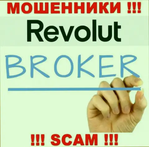 Револют Ком занимаются обманом клиентов, промышляя в области Broker