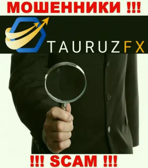 Вы рискуете стать очередной жертвой TauruzFX, не берите трубку