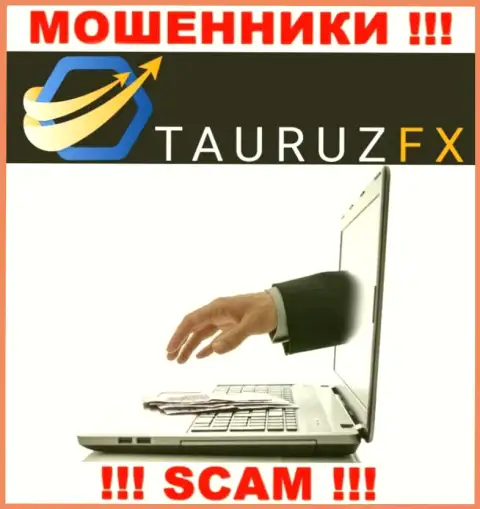 Невозможно вернуть депозиты с брокерской компании TauruzFX, посему ни копеечки дополнительно вносить не рекомендуем