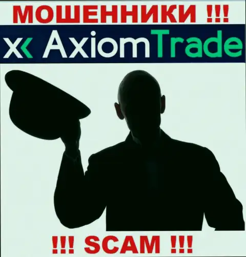 Зайдя на веб-сайт мошенников Axiom-Trade Pro Вы не сумеете отыскать никакой инфы о их директорах