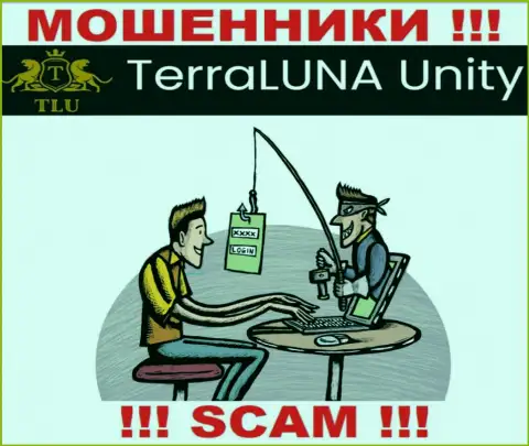 TerraLuna Unity не дадут Вам вывести денежные активы, а еще и дополнительно комиссии потребуют