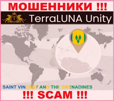 Юридическое место регистрации internet-мошенников TerraLuna Unity - Сент-Винсент и Гренадины