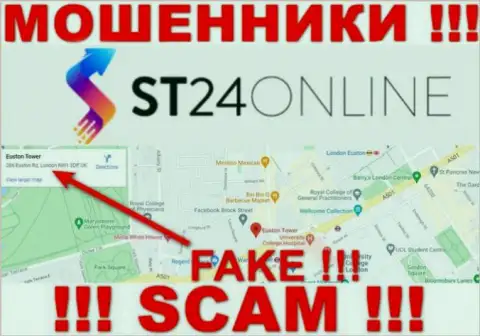 Не верьте internet-мошенникам из организации ST 24Online - они распространяют ложную инфу об юрисдикции