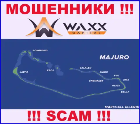 С internet мошенником Вакс-Капитал Нет лучше не сотрудничать, ведь они расположены в оффшоре: Majuro, Marshall Islands