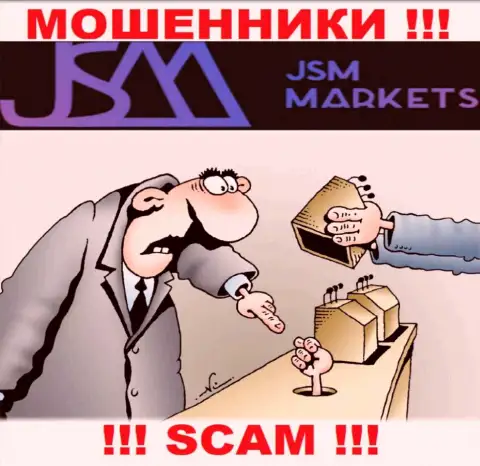 Мошенники JSM Markets только лишь пудрят головы игрокам и крадут их финансовые вложения