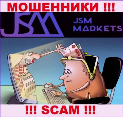 Лохотронщики JSM Markets раскручивают валютных игроков на разгон вклада