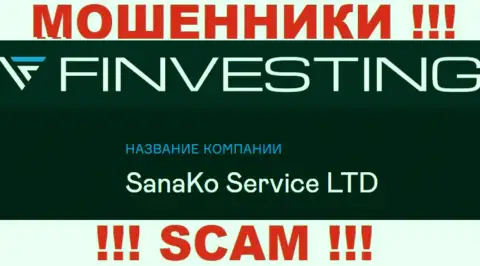 На официальном сайте Finvestings Com указано, что юридическое лицо конторы - SanaKo Service Ltd
