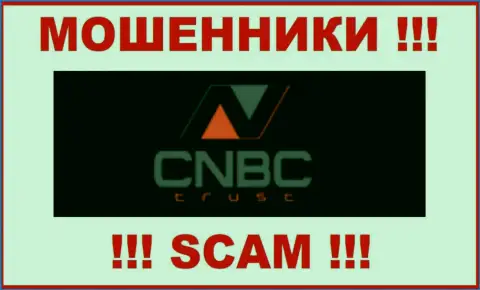 CNBC Trust - это SCAM !!! МОШЕННИКИ !!!
