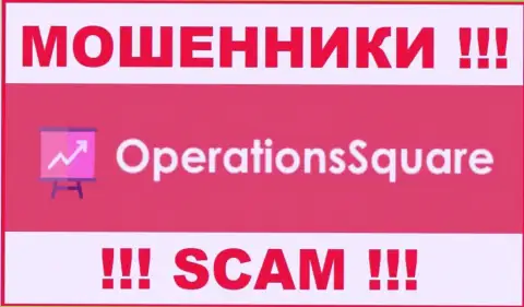 Operation Square - SCAM !!! МАХИНАТОР !