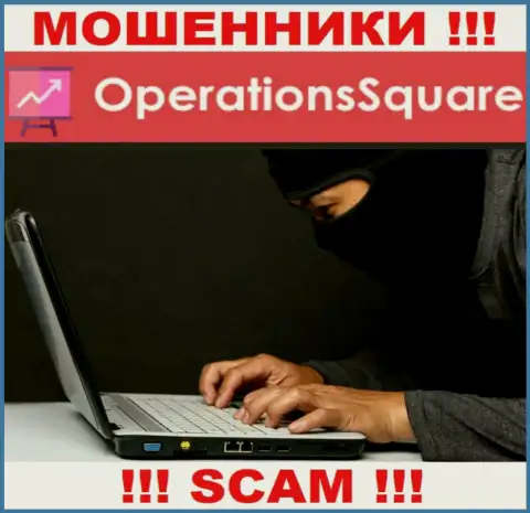 Не окажитесь следующей добычей интернет мошенников из компании Operation Square - не разговаривайте с ними