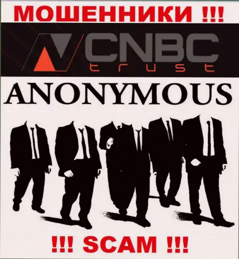 У интернет мошенников CNBC Trust неизвестны начальники - отожмут денежные активы, жаловаться будет не на кого