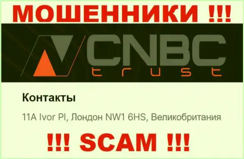 На официальном веб-сайте СНБС-Траст Ком предоставлен фейковый адрес - это ОБМАНЩИКИ !!!