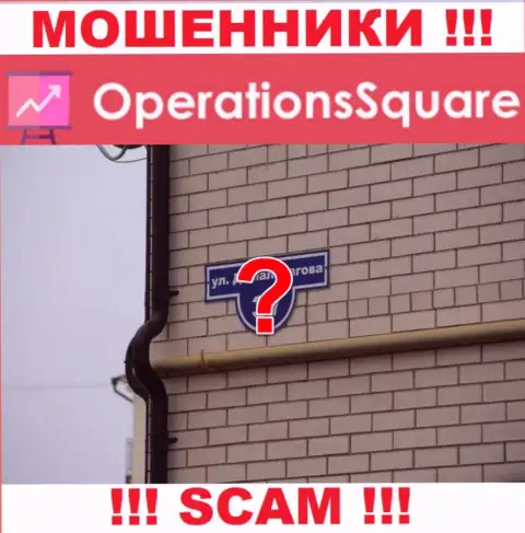 Мошенники Operation Square не стали указывать на онлайн-ресурсе где конкретно они зарегистрированы
