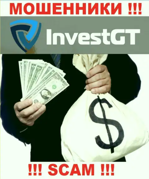 Мошенники InvestGT Com пытаются словить на свой крючок наивного человека