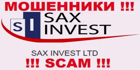 Инфа про юридическое лицо мошенников SaxInvest - SAX INVEST LTD, не сохранит Вас от их загребущих лап