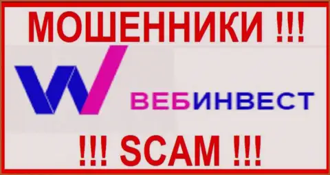 Web Investment - это МОШЕННИК !!! SCAM !!!