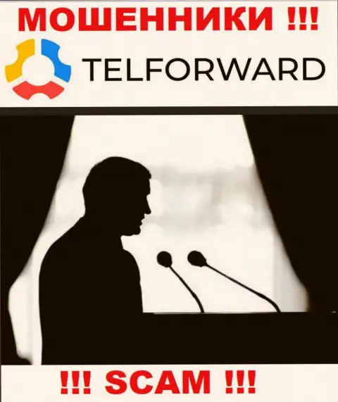 Кидалы TelForward прячут сведения об людях, управляющих их конторой