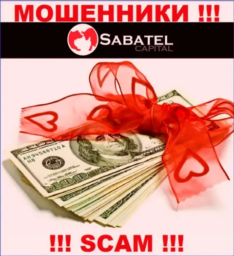 Из дилинговой организации Sabatel Capital вложенные деньги вернуть назад не выйдет - требуют также и налоговые сборы на прибыль