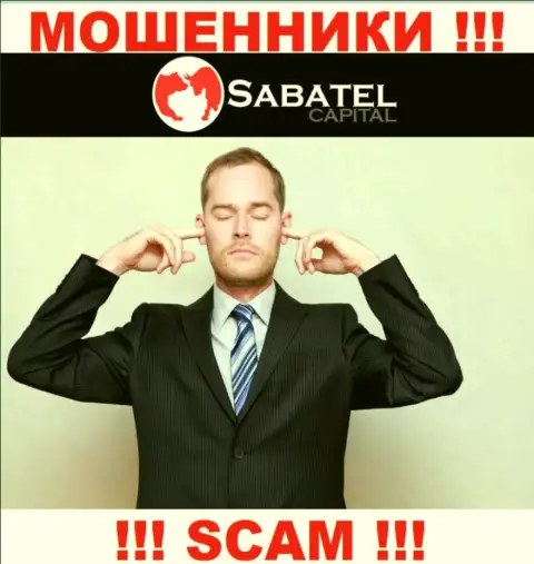 Sabatel Capital беспроблемно прикарманят Ваши денежные вклады, у них нет ни лицензии, ни регулятора
