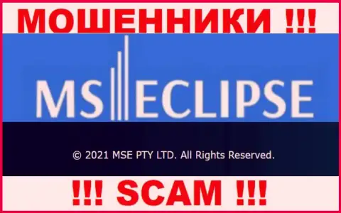 MSE PTY LTD - это юридическое лицо конторы MS Eclipse, будьте очень осторожны они ОБМАНЩИКИ !!!