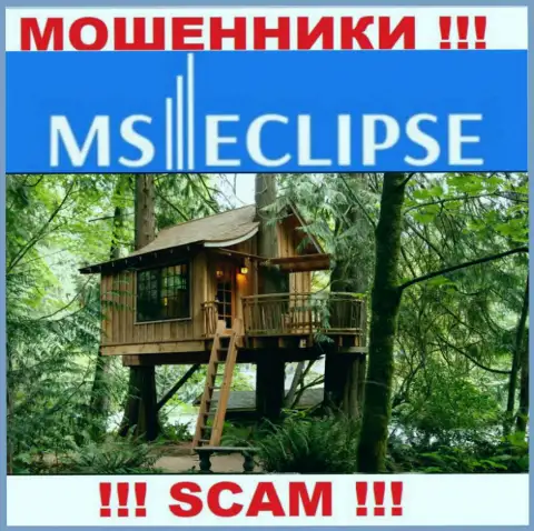 Неизвестно где расположен разводняк MSEclipse Com, свой адрес регистрации спрятали