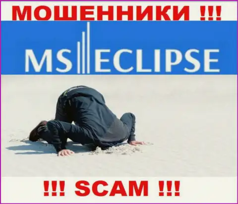 С MS Eclipse крайне рискованно взаимодействовать, так как у конторы нет лицензии и регулятора