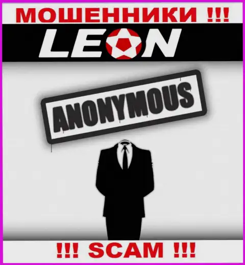 LeonBets Com предоставляют услуги однозначно противозаконно, инфу о руководителях скрывают