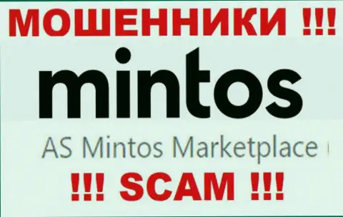 Минтос - это internet мошенники, а владеет ими юридическое лицо Ас Минтос Маркетплейс