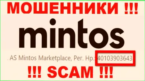 Регистрационный номер Минтос Ком, который мошенники предоставили у себя на веб странице: 4010390364