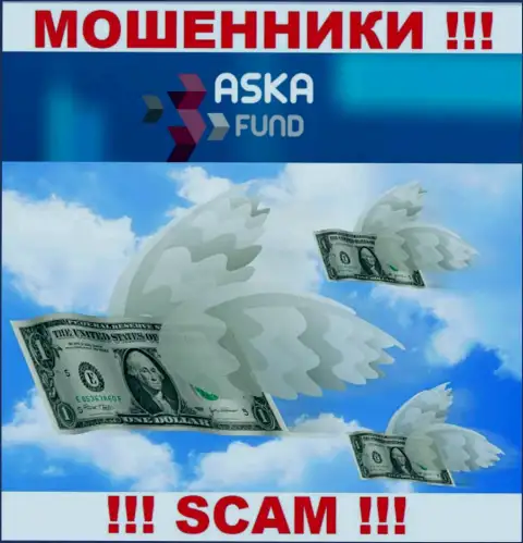 Дилинговая контора Aska Fund - это лохотрон !!! Не верьте их словам
