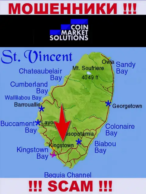 ECM Limited - это МАХИНАТОРЫ, которые официально зарегистрированы на территории - Kingstown, St. Vincent and the Grenadines