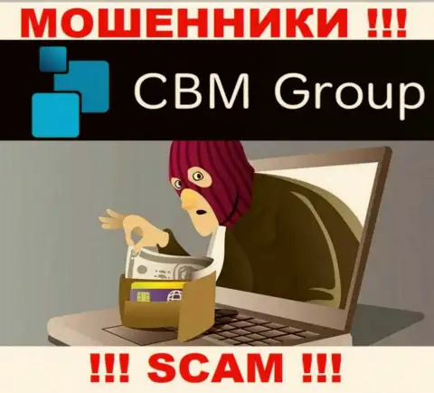 Не советуем соглашаться на предложения CBM Group - это обман