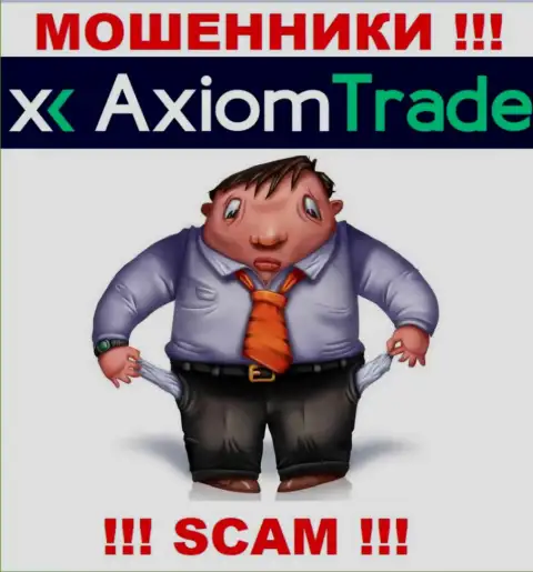 Разводилы Axiom-Trade Pro сливают своих игроков на внушительные суммы, будьте очень бдительны