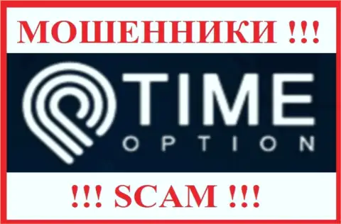 Time-Option Com - это SCAM !!! ОЧЕРЕДНОЙ МОШЕННИК !