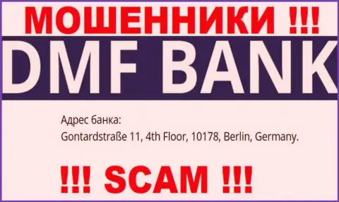 DMF Bank - это коварные МОШЕННИКИ !!! На официальном веб-портале конторы засветили ложный юридический адрес