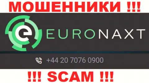 С какого номера телефона Вас будут разводить звонари из компании EuroNax неведомо, будьте очень бдительны