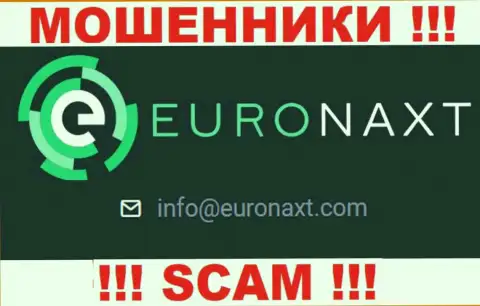 На сайте EuroNax, в контактах, размещен адрес электронной почты этих интернет-мошенников, не рекомендуем писать, лишат денег