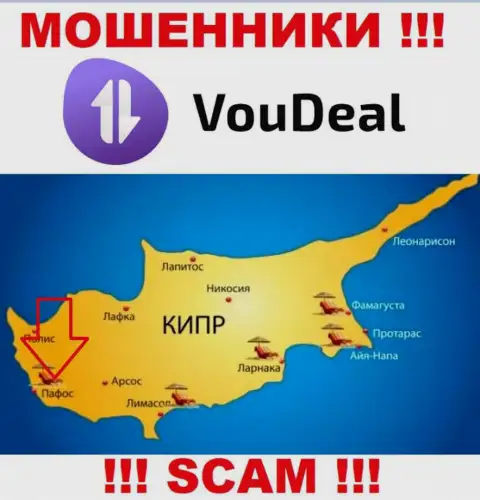У себя на web-портале VouDeal указали, что они имеют регистрацию на территории - Paphos, Cyprus