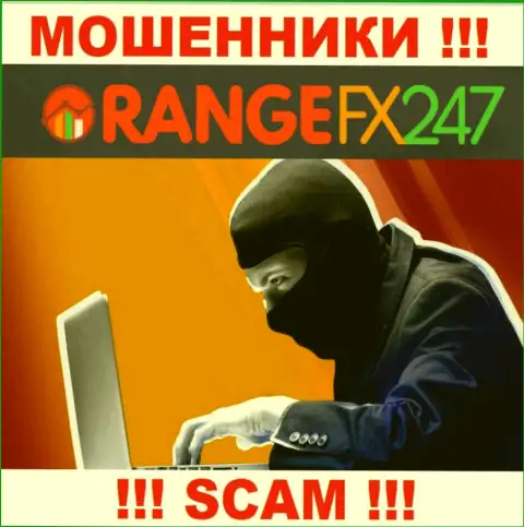 К Вам пытаются дозвониться менеджеры из организации OrangeFX247 - не общайтесь с ними