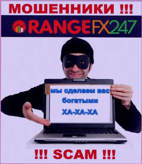 OrangeFX247 - это МОШЕННИКИ !!! БУДЬТЕ ОЧЕНЬ ВНИМАТЕЛЬНЫ !!! Довольно-таки рискованно соглашаться сотрудничать с ними