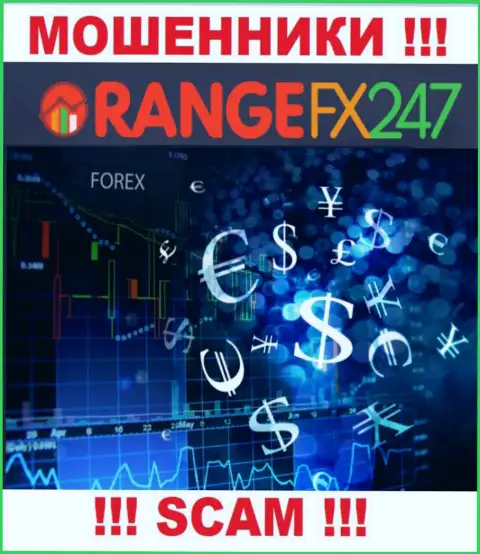OrangeFX247 Com говорят своим доверчивым клиентам, что оказывают услуги в области Форекс